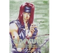Saiyuki - La Leggenda Del Demone Dell'Illusione #03 (Eps 11-15) [Italia] [DVD]