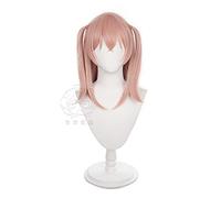 Sajuna Inui Cosplay Wig My Dress Up Darling Shinju Cosplay Wig Light Pink Wig Cosplay Anime Heat Resistant Synthetic Wigs