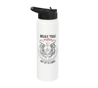 Sak Yant Twin Tiger - Muay Thai Magical Tattoo Strength Stainless Steel Insulated Water Bottle