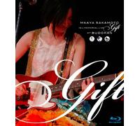 Sakamoto, Maaya - 15Th Anniversary Live"Gift" At Nihonive'Gift' At Nihonbudoukan [Edizione: Giappone] [Italia] [Blu-ray]