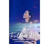 Sakamoto, Maaya - 20Th Anniversary Live "Follow Me" 'Follow Me' At Saitama Super Arena (2 Dvd) [Edizione: Giappone] [Italia]