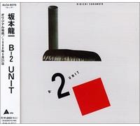 Sakamoto, Ryuichi - B-2 Unit