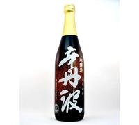 Sake japonés seco premium 720 ml con arroz Yamada Nishiki 15% vol, vino de arroz aromático y equilibrado para sushi y cocina asiática