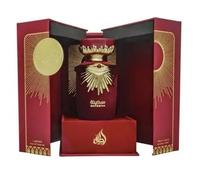 Sakeena Lattafa 100 ml Lattafa Perfumes mujer afrutados dulce Mujer rosas tropical