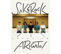 Sakerock - Last Live 'Arigato!' (2 Dvd) [Edizione: Giappone] [Italia]