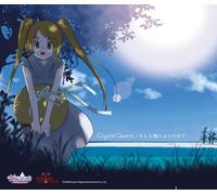 Saki Fujita - Crystal Quartz
