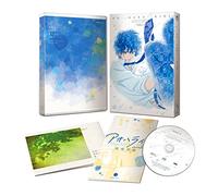 Sakisaka Io - Ao-Haru-Ride Vol.2 [Edizione: Giappone] [Italia] [DVD]