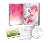 Sakisaka Io - Ao-Haru-Ride Vol.3 [Edizione: Giappone] [Italia] [Blu-ray]