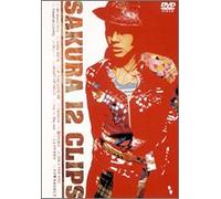 Sakura - 12 Clips [Alemania] [DVD]
