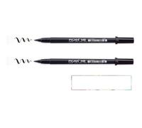 Sakura Brush Pen. Pincel de fieltro negro, punta de pincel Pigma MB 2 unidades + 1 tarjeta