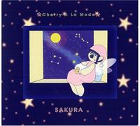 Sakura - Cherry a la Mode:Oyasumi