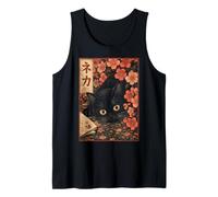Sakura Cherry Blossom Japanese Cat Ukiyo-e Vintage Camiseta sin Mangas