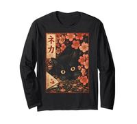 Sakura Cherry Blossom Japanese Cat Ukiyo-e Vintage Manga Larga