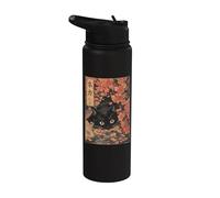 Sakura Cherry Blossom Japanese Cat Ukiyo-e Vintage Stainless Steel Insulated Water Bottle