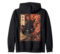 Sakura Cherry Blossom Japanese Cat Ukiyo-e Vintage Sudadera con Capucha
