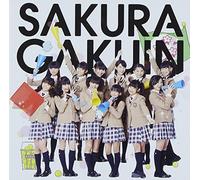 Sakura Gakuin - 2013 Nendo (Kizuna)
