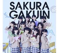 Sakura Gakuin - 2013 Nendo-Kizuna