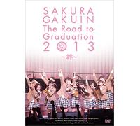 Sakura Gakuin Road to Graduati [DVD de Audio]