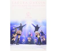 Sakura Gakuin - Road To Graduation Final -Sakura Gakuin 2012Nendo Sotsugyou- [Edizione: Giappone] [Italia] [DVD]