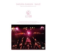 Sakura Gakuin - Sakura Gakuin First Live & Documentary 2010 To 2011 - Smile - (2 Dvd) [Edizione: Giappone] [Italia]