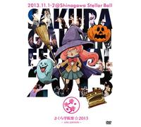 Sakura Gakuin - Sakura Gakuin Sai 2013 Nen -Live Edition- [Edizione: Giappone] [Italia] [DVD]