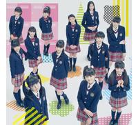 Sakura Gakuin - Sakura Gakuin - Verishuvi (CD+DVD) [Japan LTD CD] UPCH-9694