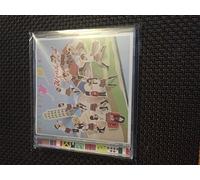 SAKURA GAKUIN - WONDERFUL JOURNEY(+DVD)(ltd.)(TYPE B)