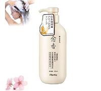 Sakura Hair Growth Shampoo,Sakura Japanese Shampoo for Hair Loss, Japanese Sakura Shampoo for Hair Loss, Sakura Hair Growth Japan's No. 1 Shampoo and Conditioner (Conditioner)