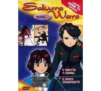 Sakura Wars #02 [Italia] [DVD]