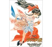 Sakura Wars Movie Special [Alemania] [DVD]