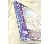 Sakura Wars [Soundtrack] - Season 6 Drama CD Series Vol.2