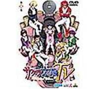 Sakura Wars TV Series Vol. 09 [Alemania] [DVD]