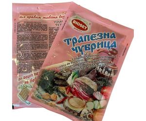 Sal búlgara con mezcla salada (mesa búlgara salada)