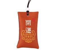 Sal espiritual con bolsita, talismán chino clásico | Bolsa de bendición espiritual hecha mano, collares de sal, bendición tradicional china y bolsa de la suerte para el coche en casa
