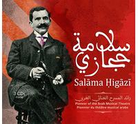 Salama Higazi - Salama Higazi - Pionnier du Théâtre Musical Arabe(3 Cds)