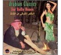 Salatin El Tarab Orchestr - Arabian Classics for Bell