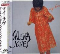 Salena Jones - My Love ????????