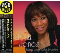 Salena Jones - Sings Pop Favorites