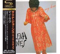 Salena Jones With Stuff - My Love