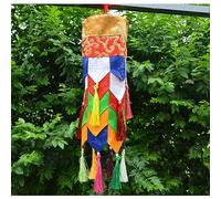 SALFEE 30 cm Tibetano Interior Budista Hall Decoración y Suministros Budistas Edificio Escritura