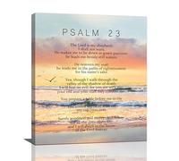 Salmo 23 - Arte de pared con versículos bíblicos, decoración de pared, Escrituras cristianas, Salmos, impresiones en lienzo, pintura religiosa, puesta de sol enmarcada, obra de arte para baño,