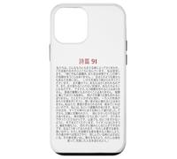 Salmos 91 Bendición de seguridad de protección con versículos bíblicos (JAPONES) Carcasa para iPhone 12 mini