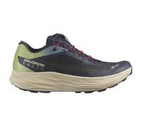 SALOMON S/lab Ultra - Unisex - Verde / Azul / Beige - talla 47 1/3- modelo 2025