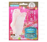 Salon De Bi Joie - Mascarilla para Pies Moisture Foot Mask