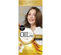 Salon de Pro Oil-In Rich Cream Hair Color for Gray Hair - Shade 4BE Natural Beige - Easy Application One-Push Cream Formula