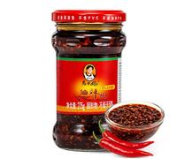 Salsa Picante de Chile Crujiente, aceite picante, textura crujiente, aroma intenso y equilibrio entre picante y sabor tostado, Apto para noodles ramen arroz dumplings, 1 unidad de 275 g