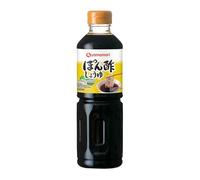 Salsa Ponzu Japonesa con Lima 500 ml, aderezo cítrico umami para sushi, sashimi, pescados, marinados y ensaladas