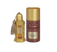 Salsabeel by al haramain - aceite aromático para mujer, 11 ml