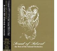 Salsoul Orchestra, the - Best of