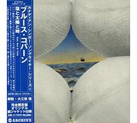 Salt Sun & Time (Mini LP Sleeve)